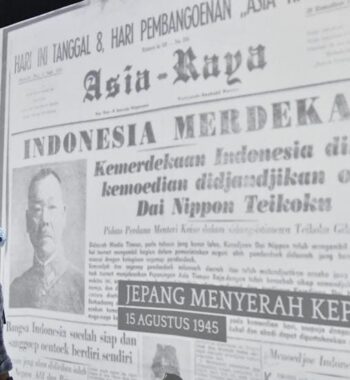 Museum Bekasi , Museum Sejarah Perjuangan Berbentuk Digital