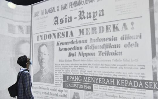 Museum Bekasi , Museum Sejarah Perjuangan Berbentuk Digital